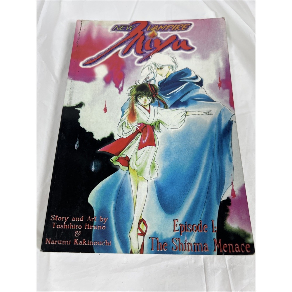 Miya - New Vampire #1 comic book - The Shonna Menace